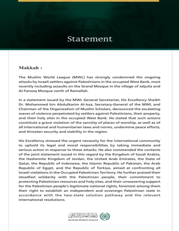 The Muslim World League Condemns the Escalating Attacks by Settlers Against Palestinians in the Occupied West Bank