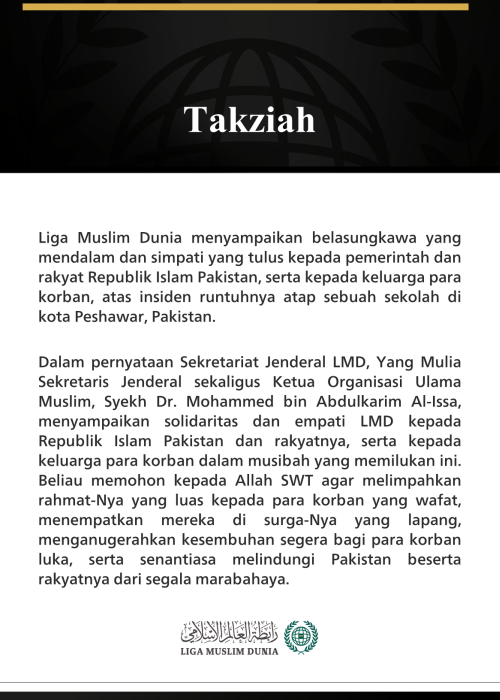 Liga Muslim Dunia Menyampaikan Belasungkawa atas Korban Runtuhnya Atap Sekolah di Peshawar, Pakistan
