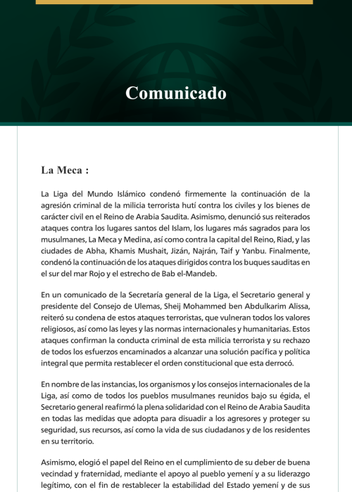 La Liga del Mundo Islámico condena la continuación de las agresiones criminales de la milicia terrorista hutí contra el Reino de Arabia Saudita
