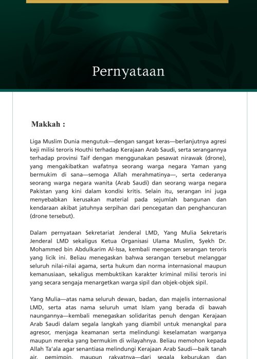 Liga Muslim Dunia Mengutuk Berlanjutnya Agresi Keji Milisi Teroris Houthi terhadap Kerajaan Arab Saudi