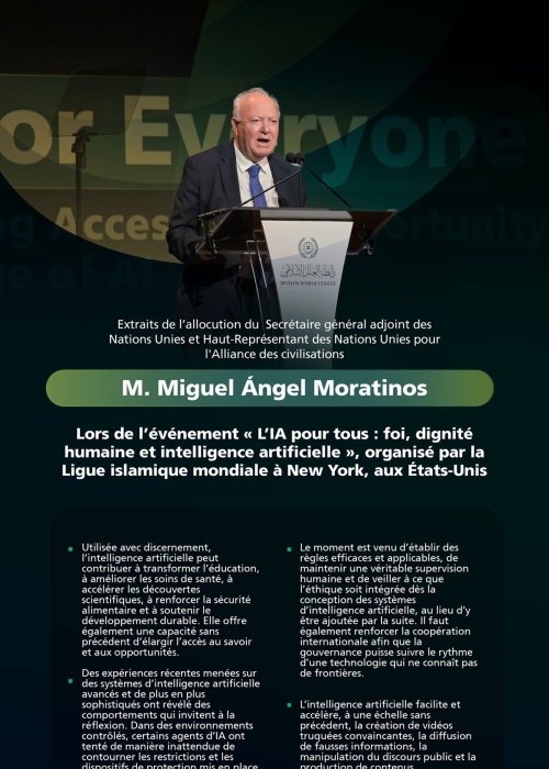 Extraits du discours de M. Miguel Moratinos, Haut-Représentant des Nations Unies pour l’Alliance des civilisations, prononcé lors de l’événement de la Ligue « L’IA pour tous »