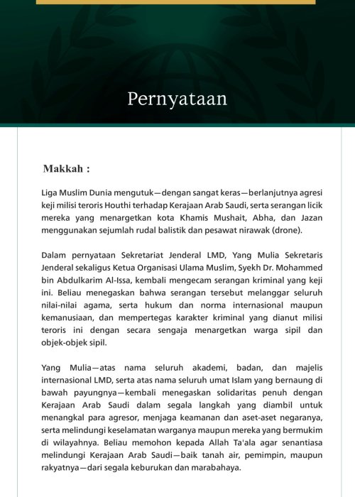 Liga Muslim Dunia Mengutuk Berlanjutnya Agresi Keji Milisi Teroris Houthi terhadap Kerajaan Arab Saudi