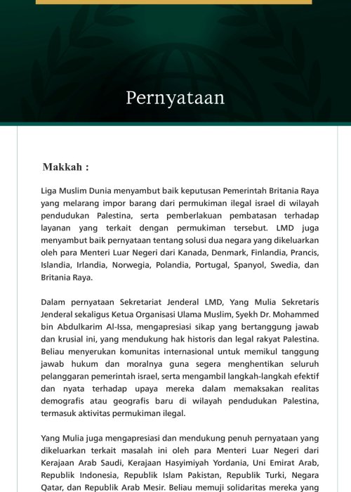 Liga Muslim Dunia Menyambut Baik Keputusan Pemerintah Britania Raya Terkait Larangan Impor Produk dari Permukiman israel