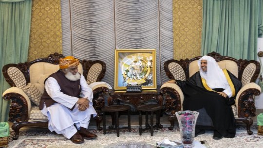 Dr. Al-Issa Meets Maulana Fazl-ur-Rehman, President of the Assembly of Islamic Clerics