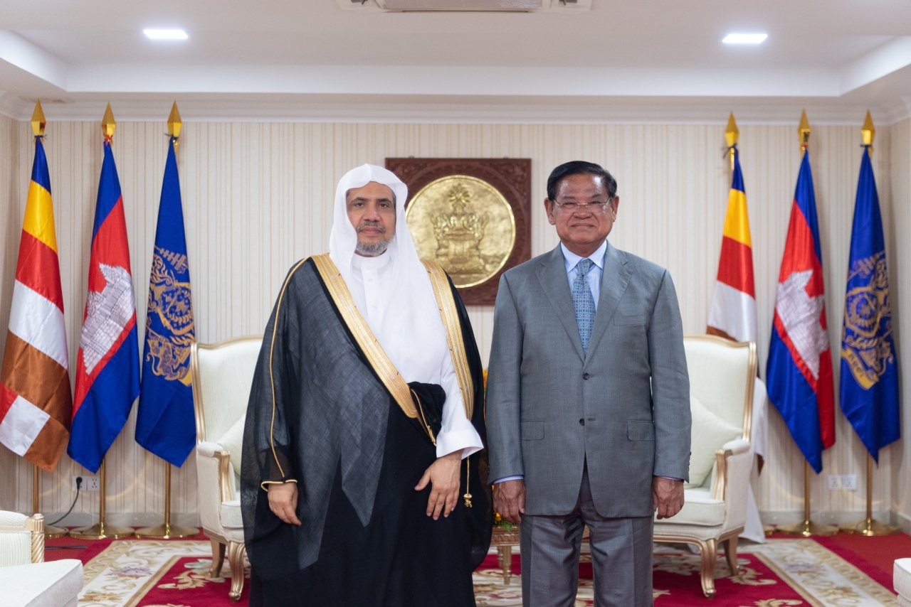 Dr.Mohammed Alissa met Cambodia’s Deputy Prime Minister Sar Kheng