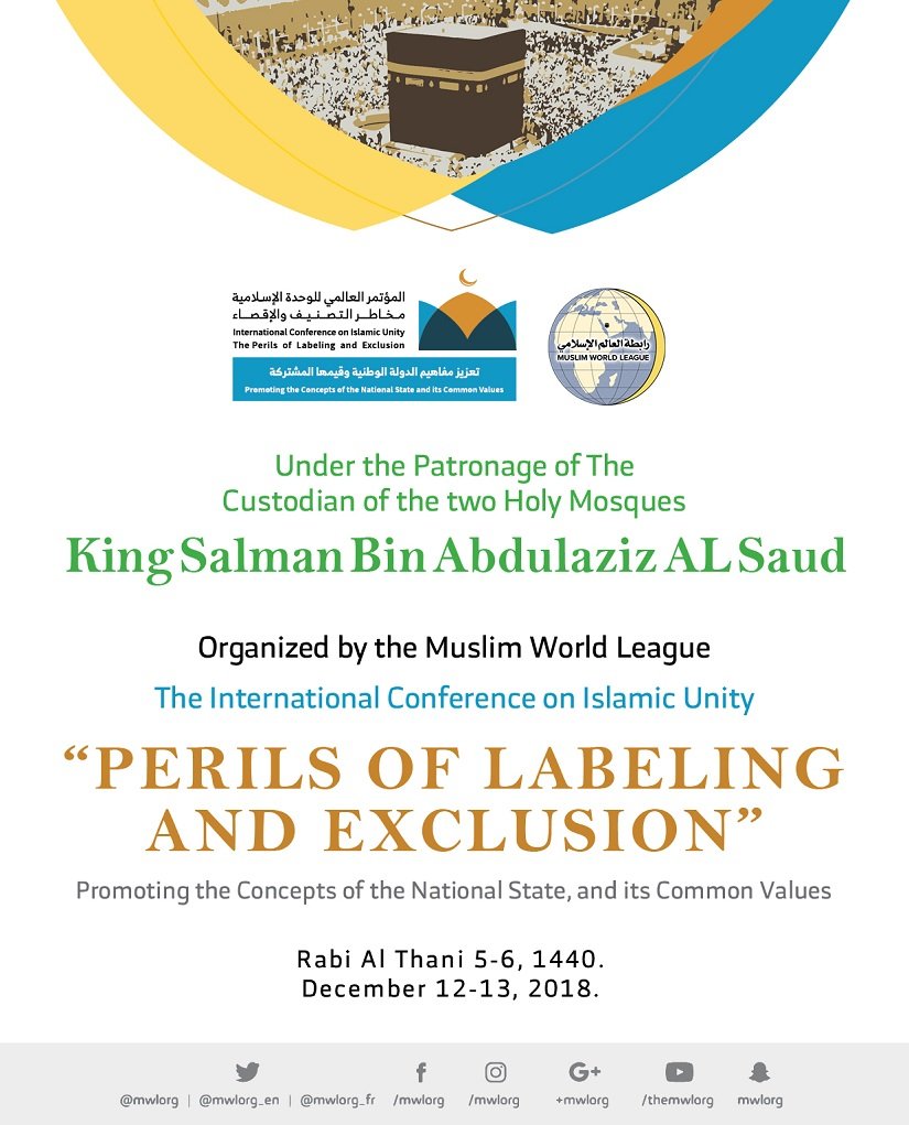 The Muslim World League inaugurated its conference on "Islamic unity, the perils of labeling and exclusion"