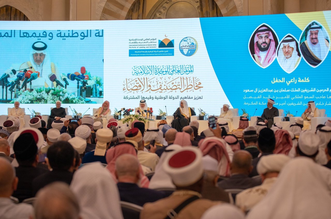 In the final communiqué of the Islamic Unity Conference (recently held in Makkah, where the Qibla of Muslims’ is; the refuge of their hearts, & attended by 1200 scholars of 28 Islamic components): Muslims are proud of the pioneering role of KSA as the highest Islamic reference