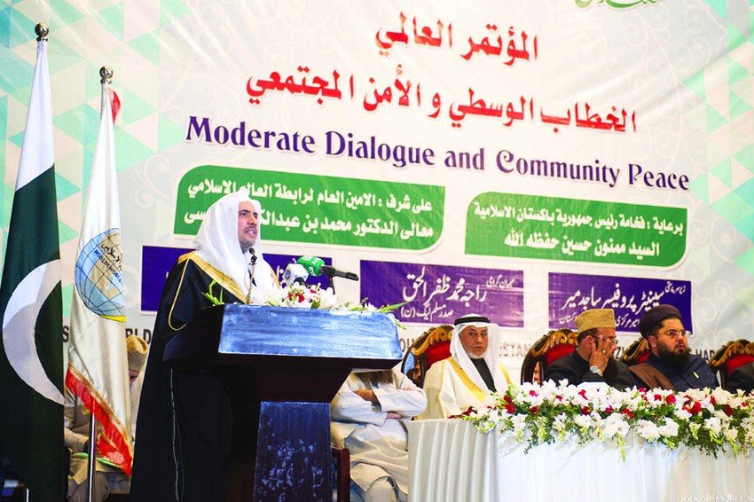 Closing Statement of International Conference on Moderate Discourse and community peace