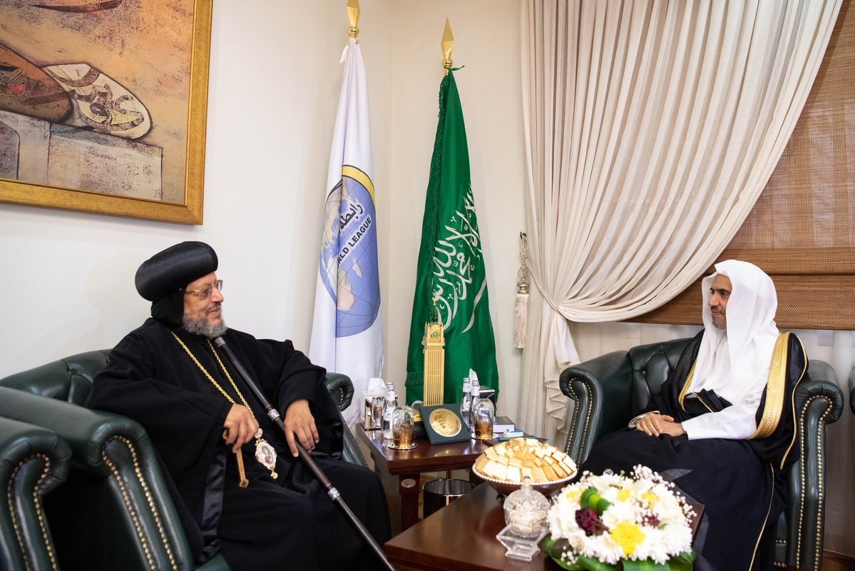 The SG of the MWL Dr. Alissa received His Grace Bishop Morcos of the Coptic Orthodox Church in the Greater Shubra