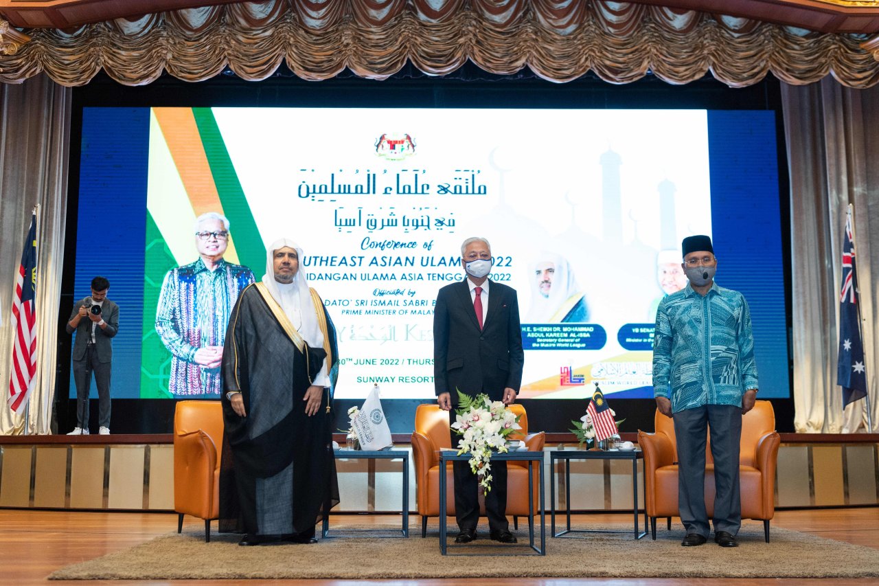 En présence du Premier ministre malaisien les savants et les muftis d’Asie du Sud Est se réunissent à KualaLumpur sur invitation et présence de  Mohammad Alissa pour un congrès organisé la LIM