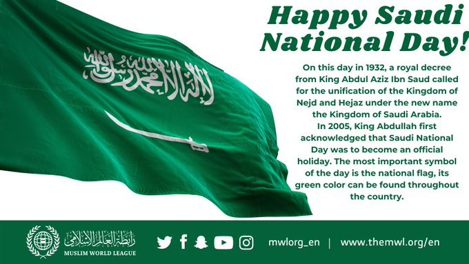 Saudi National Day Flag of  Saudi Arabia