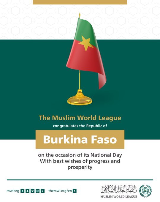 The Muslim World League congratulates the Republic of Burkina Faso on their National Day!