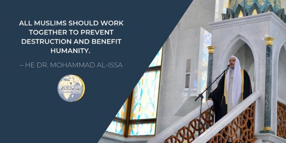 HE Dr. Mohammad Alissa calls on all Muslims to work together to benefit humanity and defeat hate