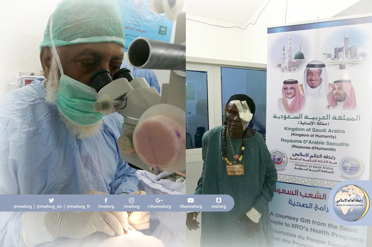 The MWL conducts (500) operations in anti blindness, cataracts, lens transplant campaign in addition to distributing glasses in Somalia