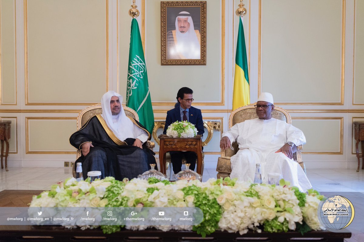 فخامة رئيس جمهورية مالي ملتقياً معالي الأمين العام في الرياض صباح اليوم