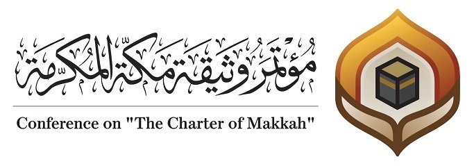 The Charter of Makkah