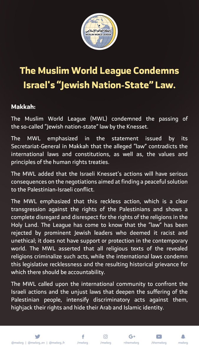 The MuslimWorldLeague Condemns Israel's “Jewish Nation-State” Law