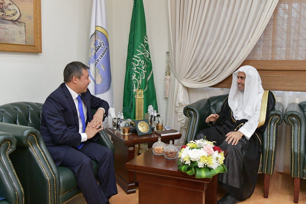 HE the SG Sheikh Dr. Mohammed Alissa, met in his office Mr. Batyrshayev, the Kazakh Ambassador to KSA