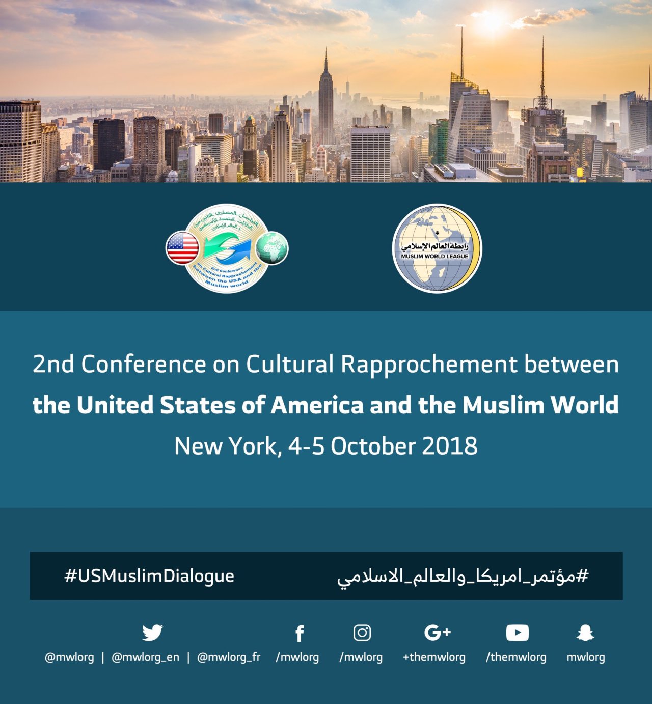 The conference on “Cultural Rapprochement between the Muslim World & the United States of America” launches