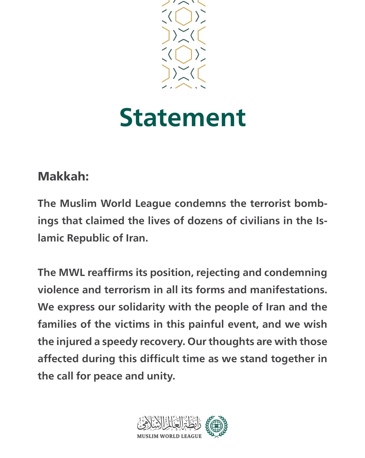  ‏Statement on the Bombings in Iran