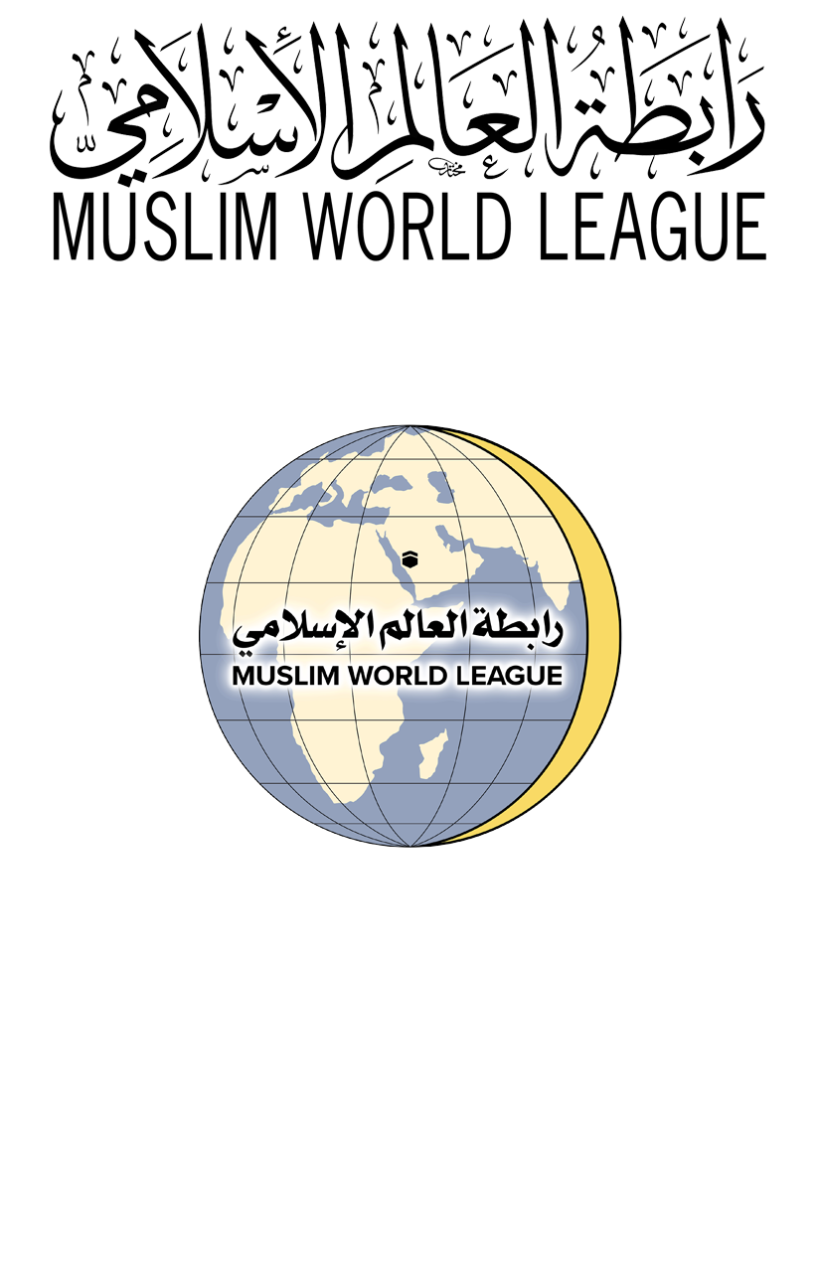 The Muslim World League heads a global program on shared values