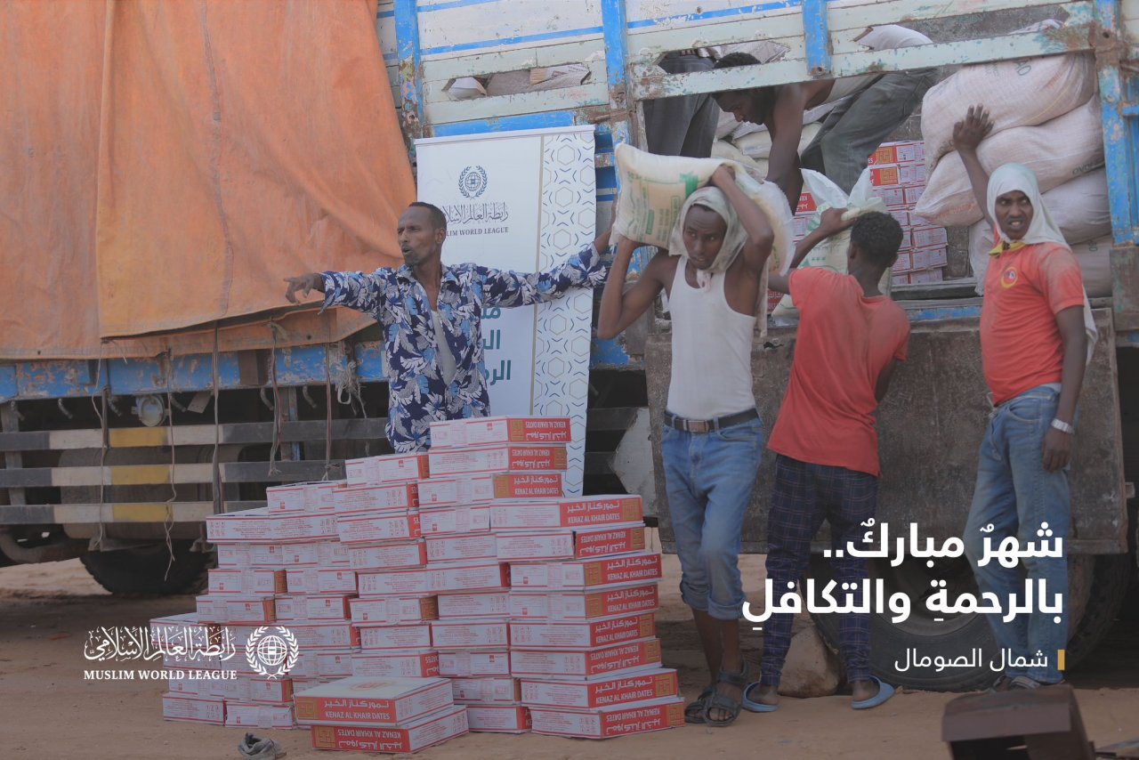 “شهرٌ مباركٌ.. بالرحمةِ والتكافلِ"مشروع سلال ⁧‫رمضان‬⁩ في شمال الصومال