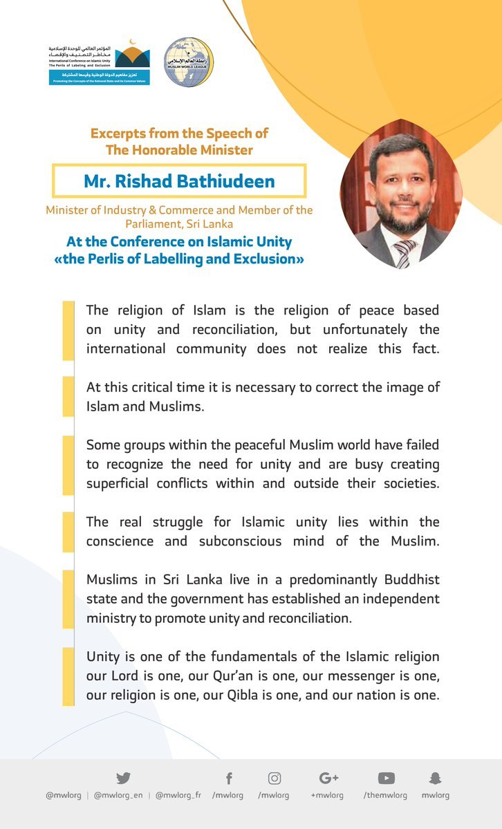 Minister Mr. Rishad Bathiudeen addresses 1200 Islamic Figures representing 28 Islamic Components at the MWL conference on Islamic Unity