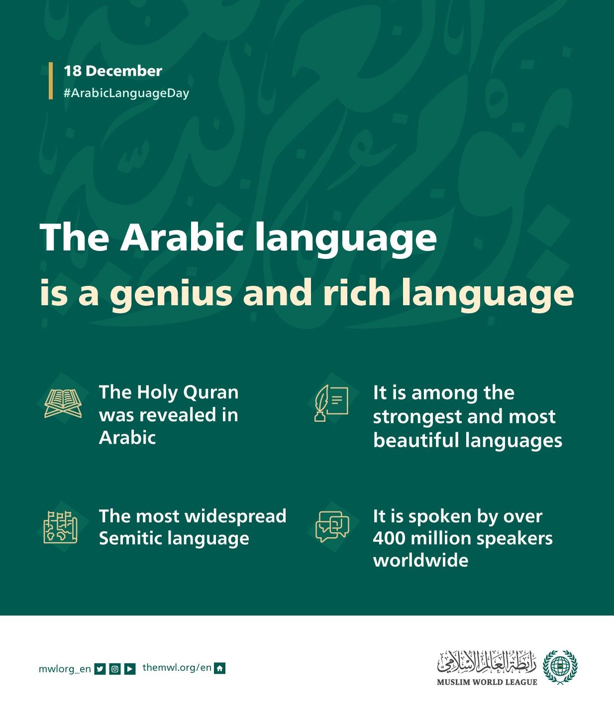 The Arabic language is a genius and rich language