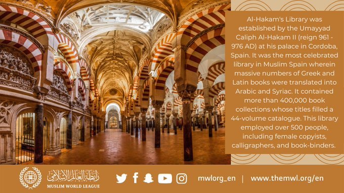 Al-Hakam's Library was established by the Umayyad Caliph Al-Hakam II at his palace in Cordoba
