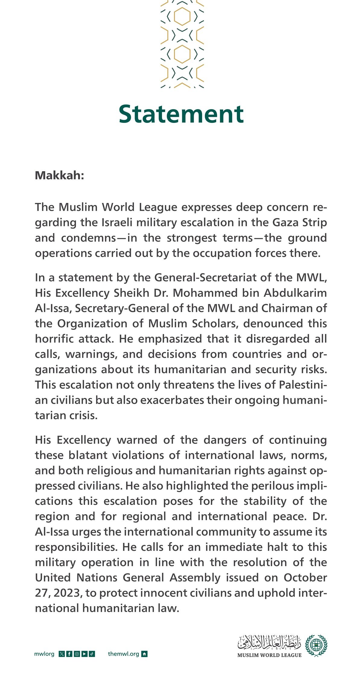 Statement on the Israeli Escalation in Gaza