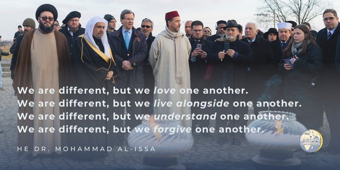To build a more peaceful world, we must not let our differences divide us
