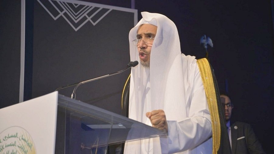 Dr. Mohammad Bin Abdulkarim Alissa