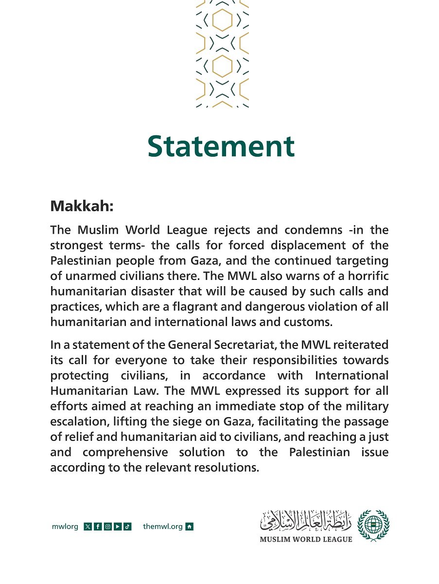 Statement on the Calls for Forced Displacement of Gaza Residents