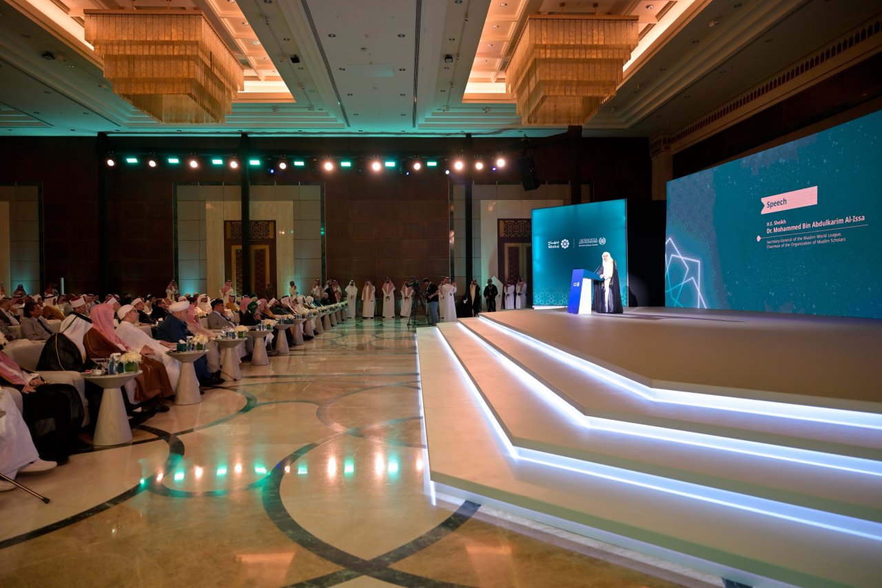 Di sinilah terbuka lembaran baru kepercayaan syar‘i di ruang digital Islam — peluncuran aplikasi “Minhaj”: