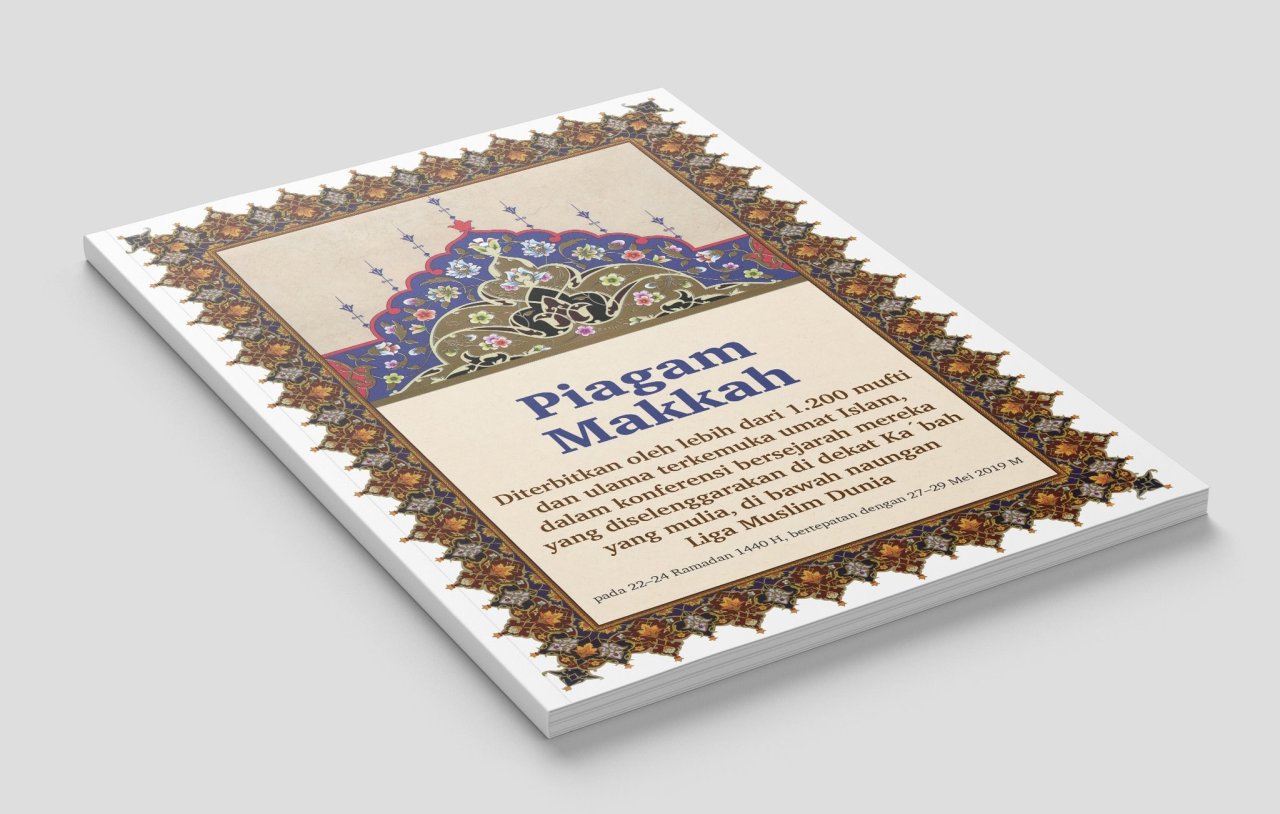 Piagam Makkah merupakan pencapaian Islam yang bersejarah, yang dirumuskan oleh para ulama umat dari berbagai mazhab, untuk merespons isu-isu kontemporer yang mendesak, yang selama ini menggantung tanpa adanya pernyataan bersama dari para ulama.