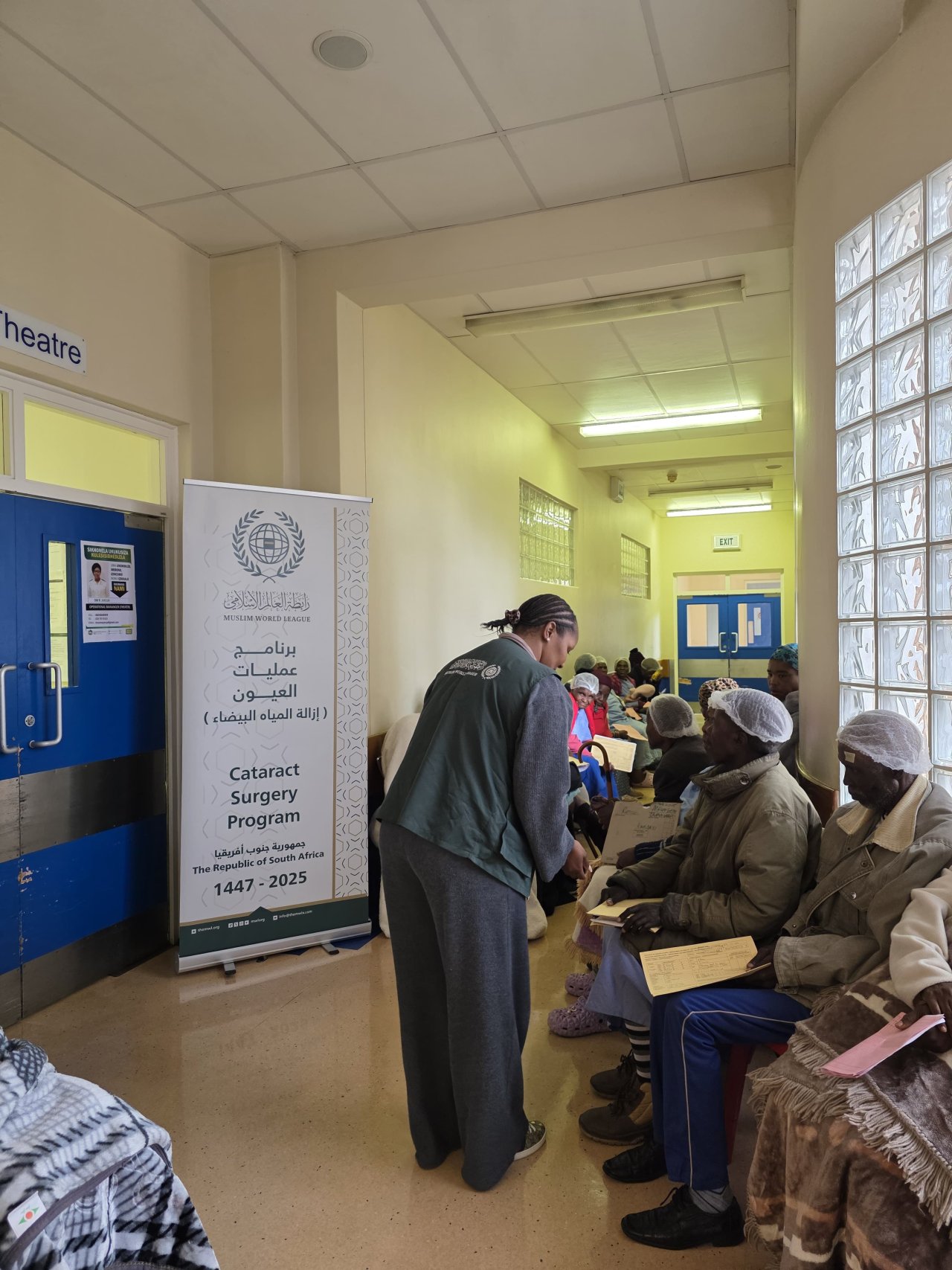 Program Liga Muslim Dunia untuk Pemberantasan Kebutaan terus melanjutkan kegiatannya di Benua Afrika dengan menargetkan Provinsi KwaZulu-Natal di Afrika Selatan pada tahap ini
