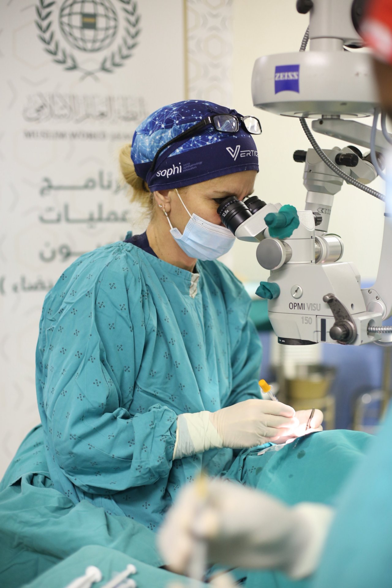 Program Liga Muslim Dunia untuk Pemberantasan Kebutaan terus melanjutkan kegiatannya di Benua Afrika dengan menargetkan Provinsi KwaZulu-Natal di Afrika Selatan pada tahap ini