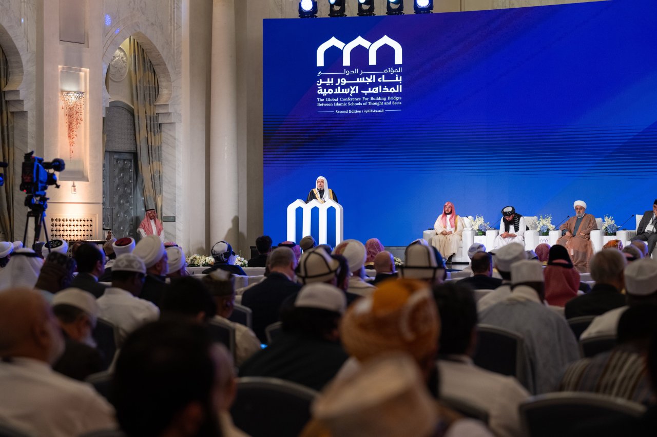 ”اسلامی فکری اتحاد انسائیکلوپیڈیا“: