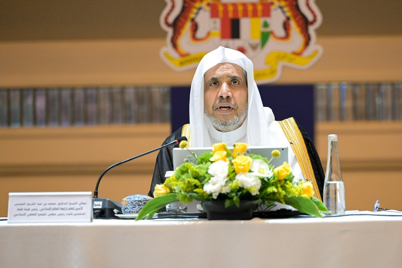 As part of the First Forum for Fiqh Scholars: “Teaching Islamic Fiqh and Cultivating the Faqih: Guiding Principles and Frameworks,” prominent fiqh scholars of the Ummah convene in Malaysia under the umbrella of the Islamic Fiqh Council, affiliated with the Muslim World League.