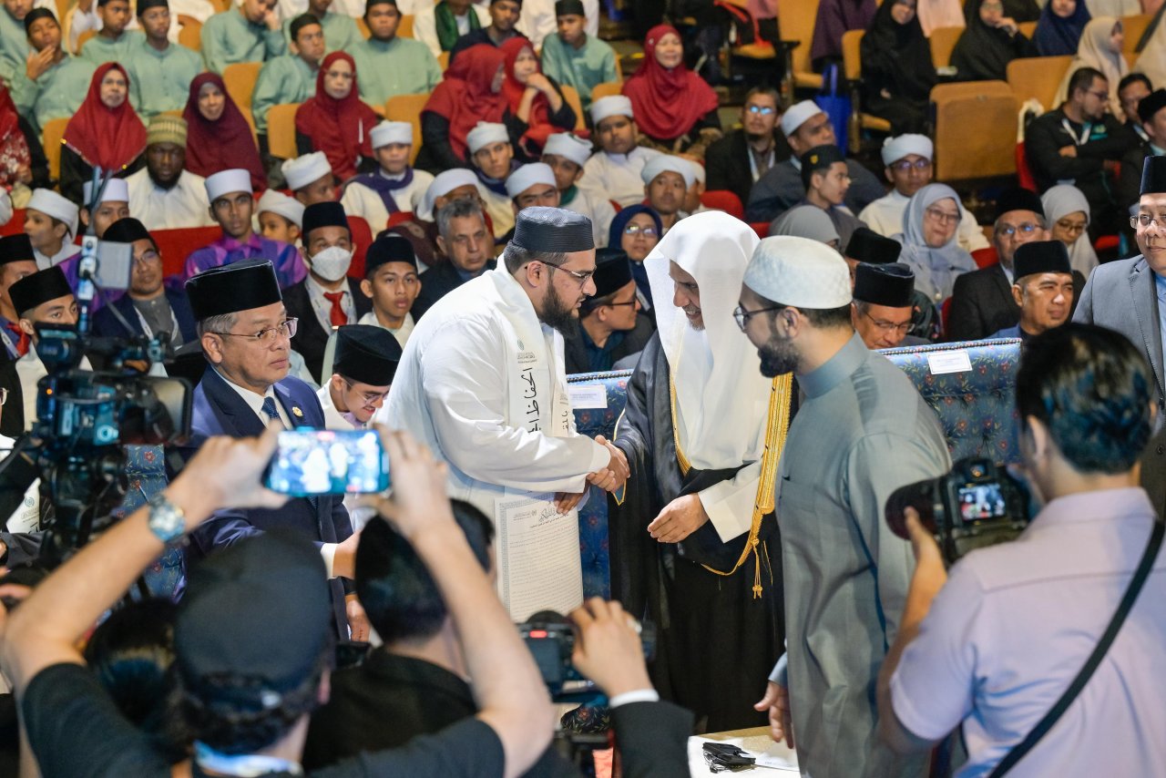 Global Forum for the Authentication of Qur'anic Ijazahs and the Recognition of ASEAN Reciters