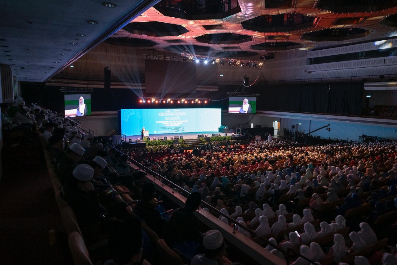 Global Forum for the Authentication of Qur'anic Ijazahs and the Recognition of ASEAN Reciters