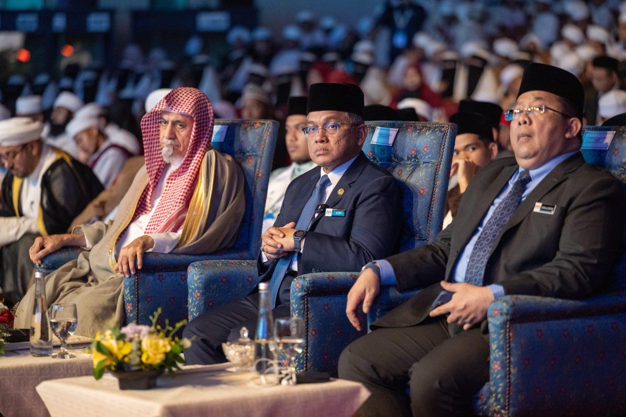 Global Forum for the Authentication of Qur'anic Ijazahs and the Recognition of ASEAN Reciters