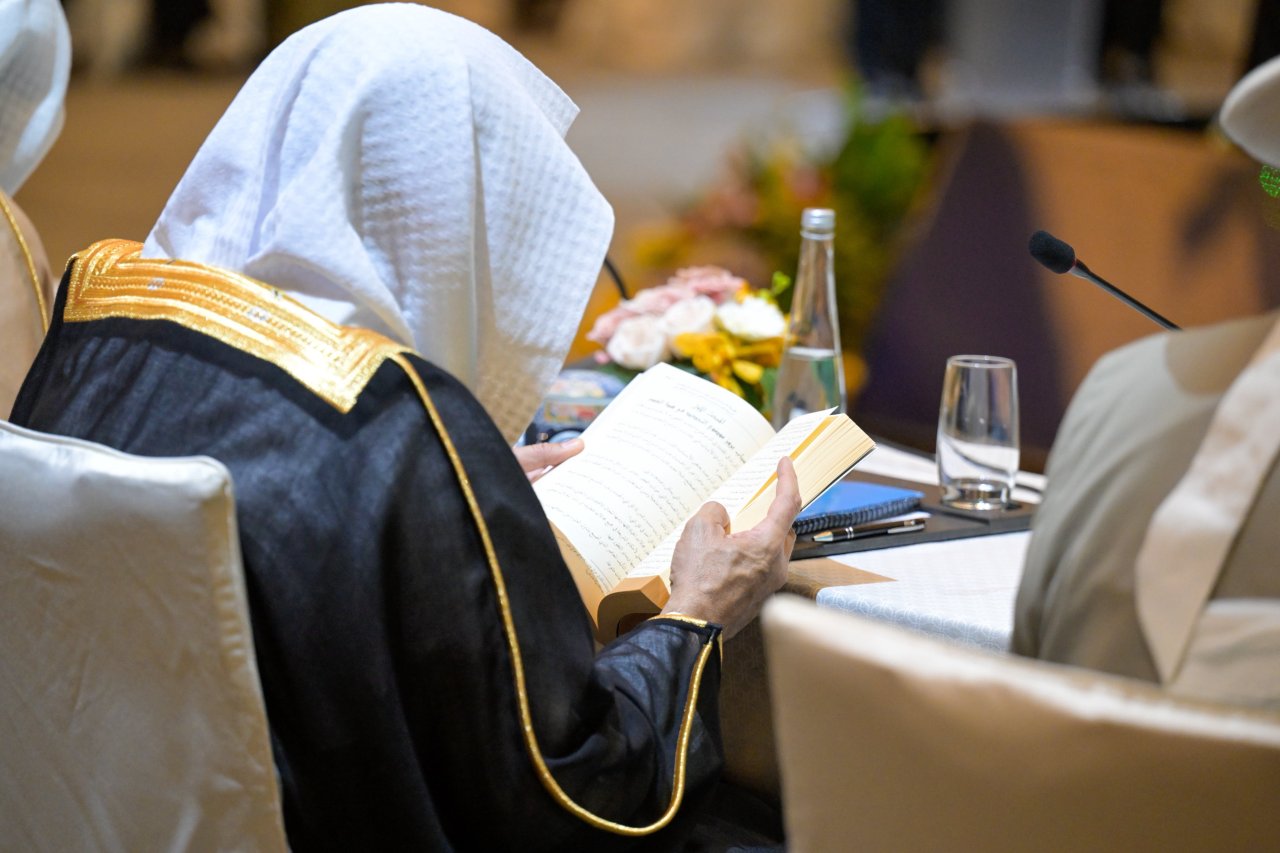 Una primera de su género, realizada por una élite de académicos e investigadores especializados.