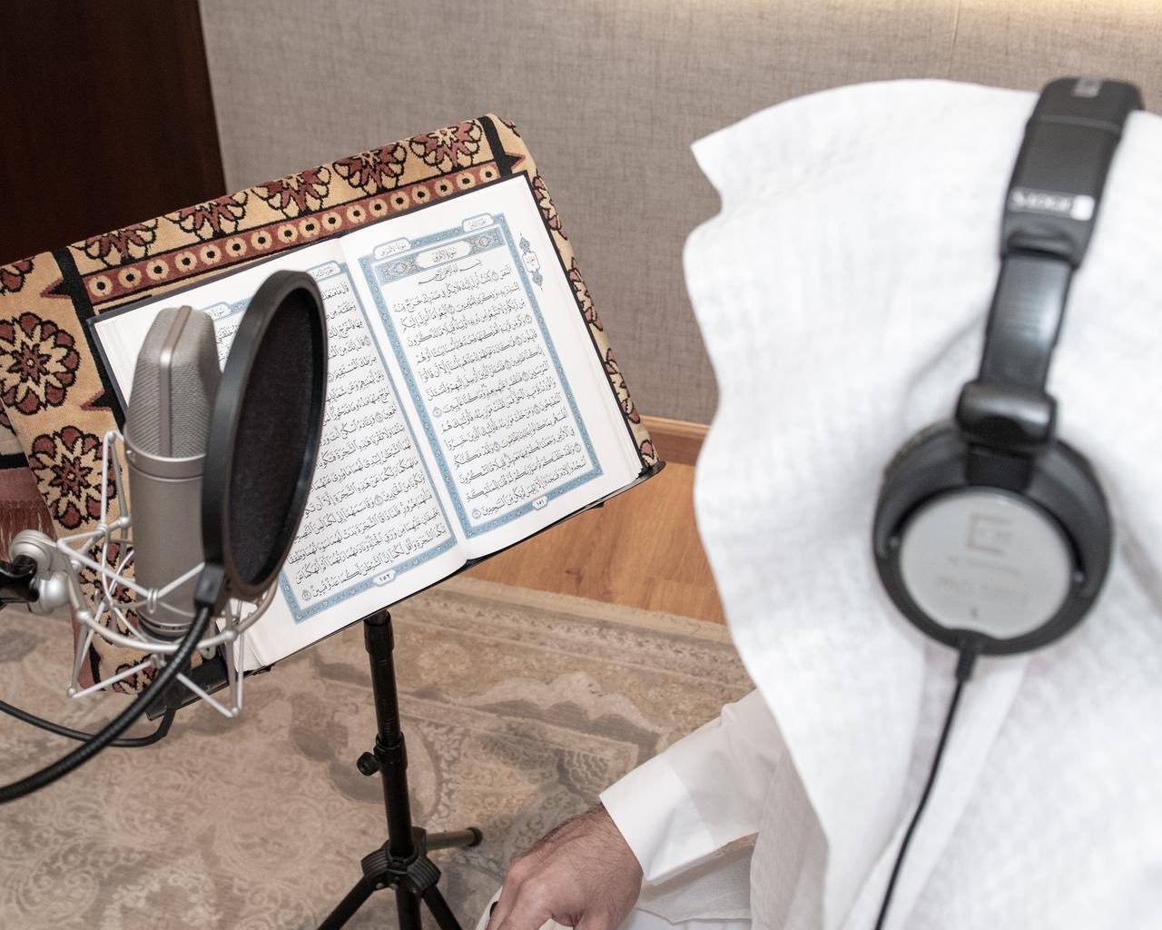 El Corán virtual puesto a disposición por la Liga del Mundo Islámico, cuya primera edición mundial fue lanzada por el Secretario General, el Sheij Mohammed Al-Issa