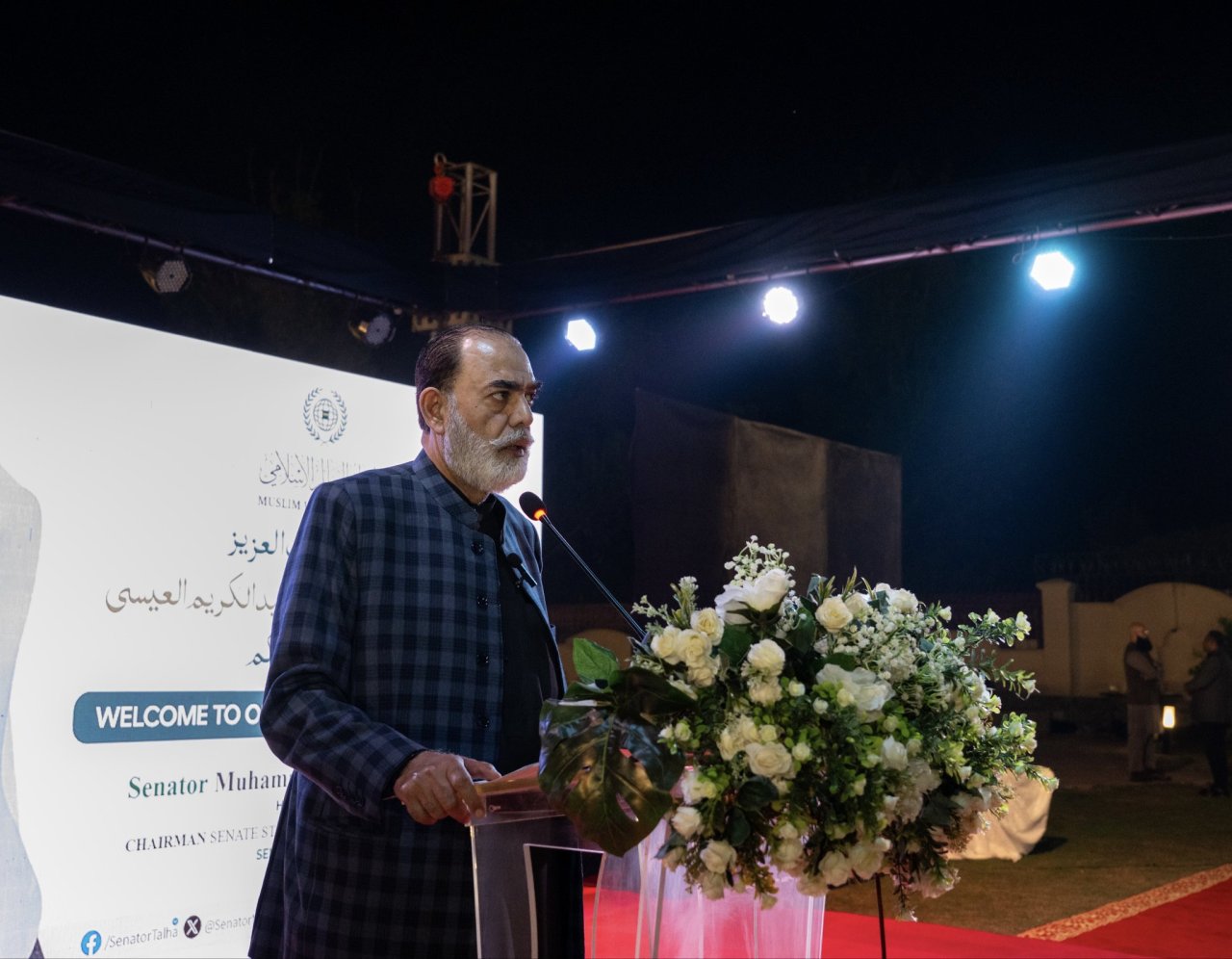 جنابِ رئیس محترم کمیسیون دفاع در مجلس سنای پاکستان، آقای محمد طلحة محمود، به افتخارِ حضورِ دبیرکل سازمان همبستگی جهان اسلام و رئیس انجمن علمای مسلمان، اقاي دكتر شيخ محمد العیسی