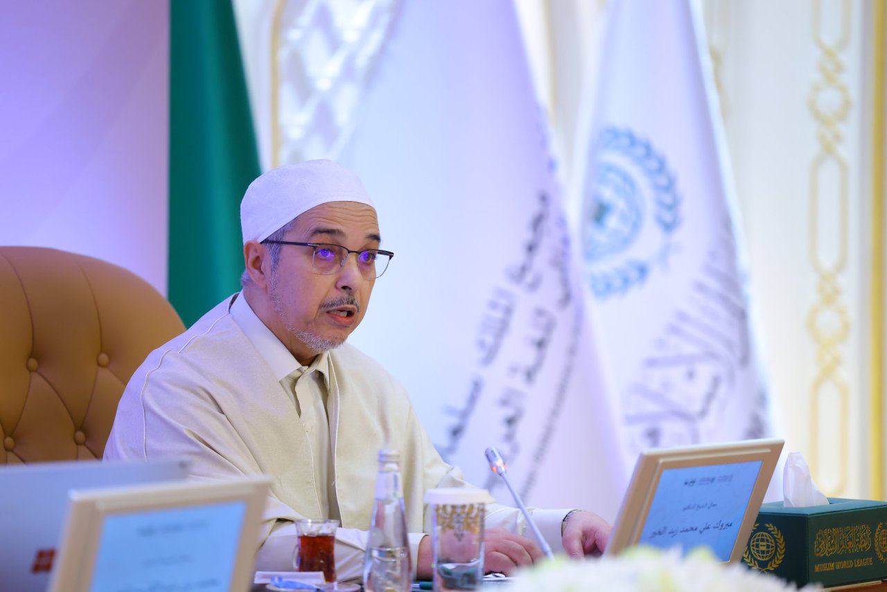 Telah dimulai rangkaian pertama acara peringatan Hari Bahasa Arab Sedunia yang diselenggarakan oleh Akademi Global Raja Salman untuk Bahasa Arab bekerja sama dengan Liga Muslim Dunia