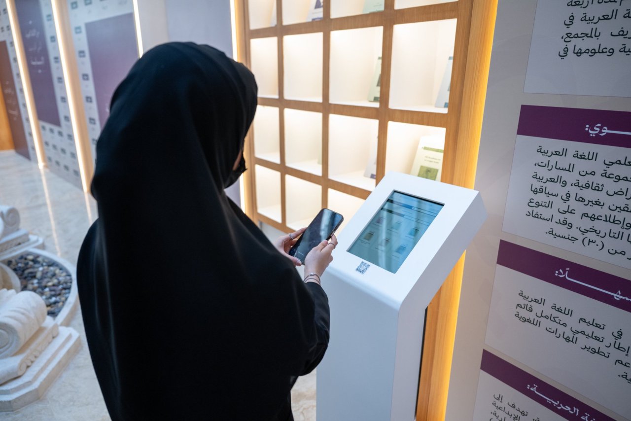 Telah dimulai rangkaian pertama acara peringatan Hari Bahasa Arab Sedunia yang diselenggarakan oleh Akademi Global Raja Salman untuk Bahasa Arab bekerja sama dengan Liga Muslim Dunia