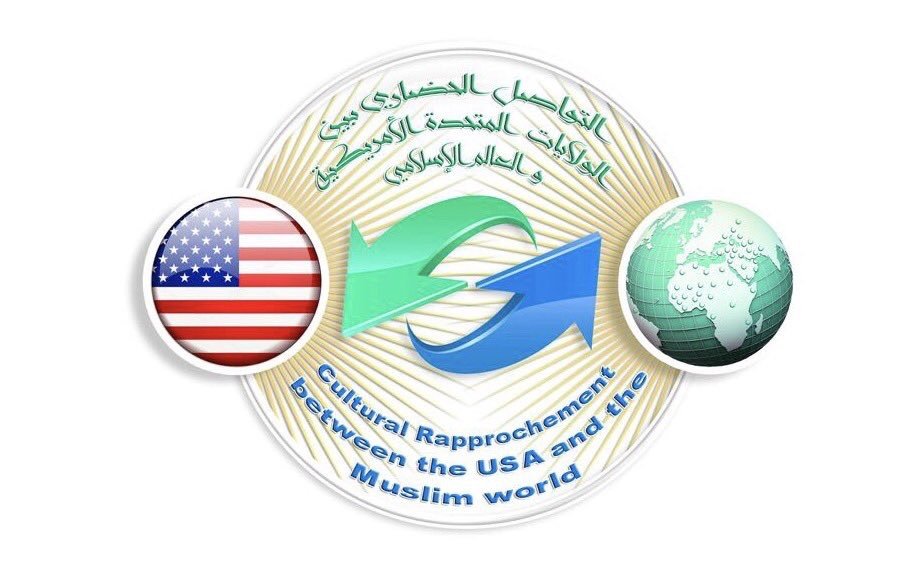 ‏تُنظم الرابطة بمشيئة الله يوم غد السبت في مدينة نيويورك مؤتمراً دولياً عن التواصل الحضاري بين الولايات المتحدة الأمريكية والعالم الإسلامي