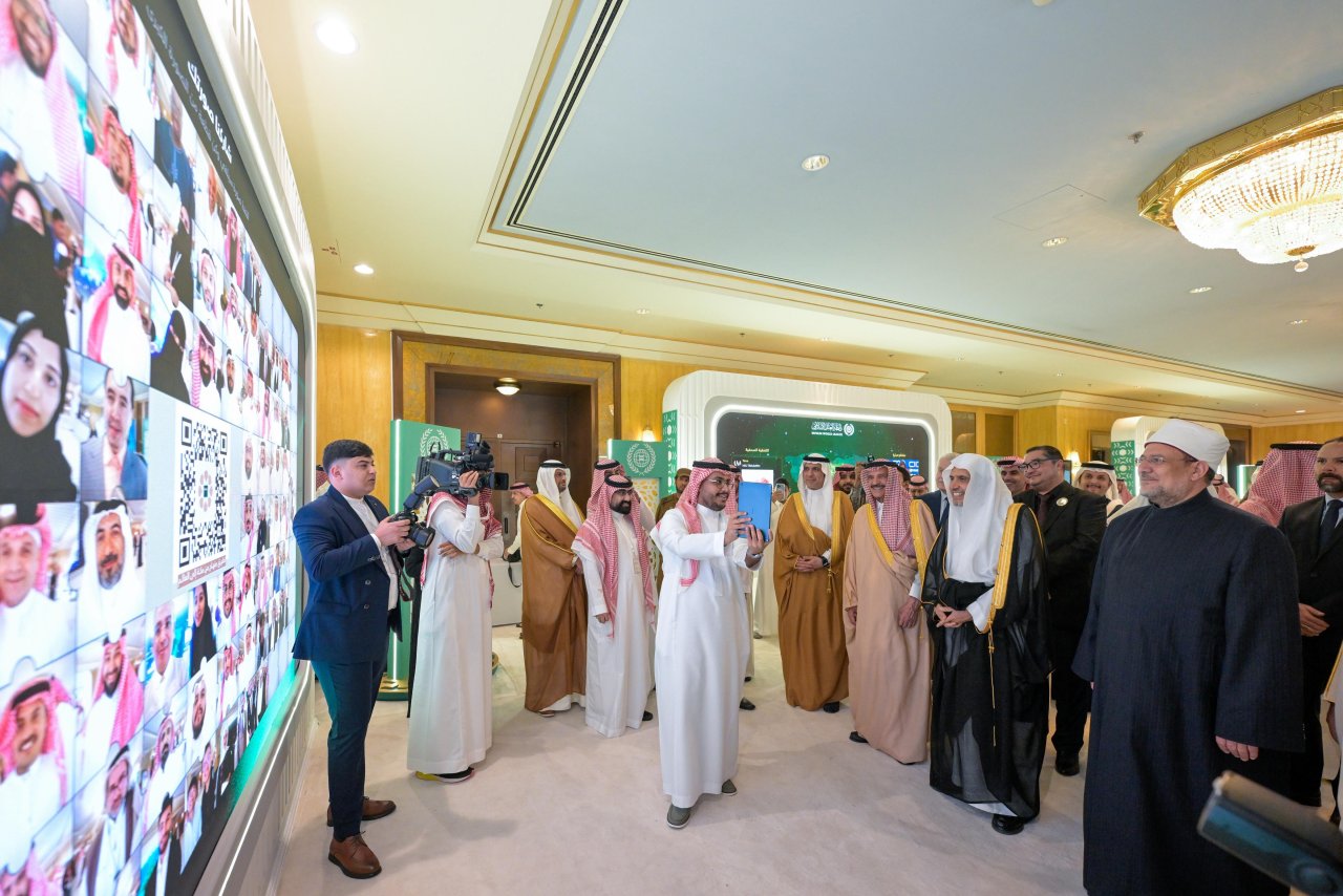 L’Union des agences de presse des États de l’Organisation de la coopération islamique (UNA) célèbre la Charte « Construire des ponts entre les écoles islamiques »