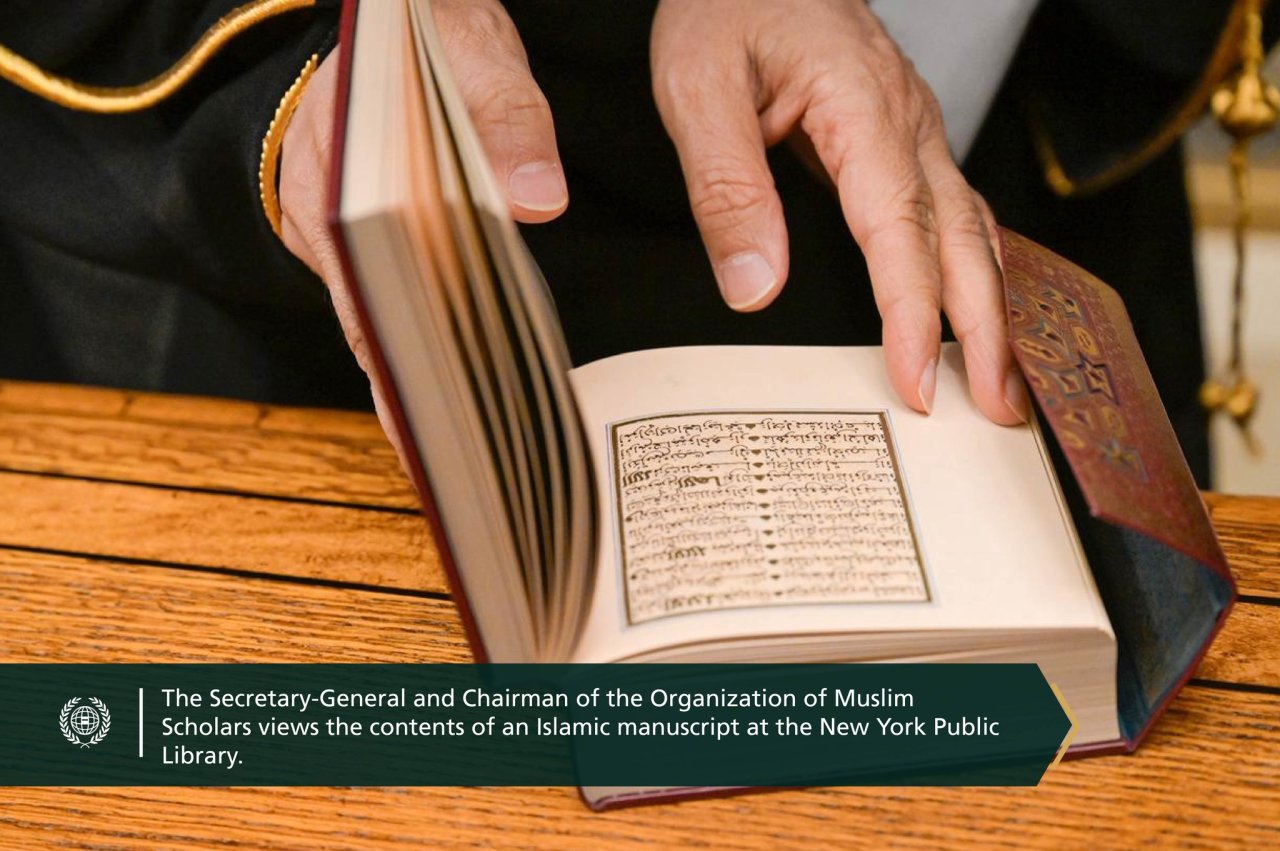 At one of the world’s three largest libraries, the New York Public Library hosted H.E. Sheikh Dr. Mohammed Al-Issa , Secretary-General of the MWL, He was received by the Library’s President, along with a number of senior officials